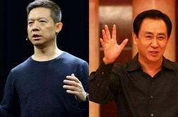 [8分钟教程]甘南藏族自治州企业_哔哩哔哩